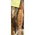 얼어 붙은 오징어 전체 라운드 Illex Argentinus Squid 200-300g.